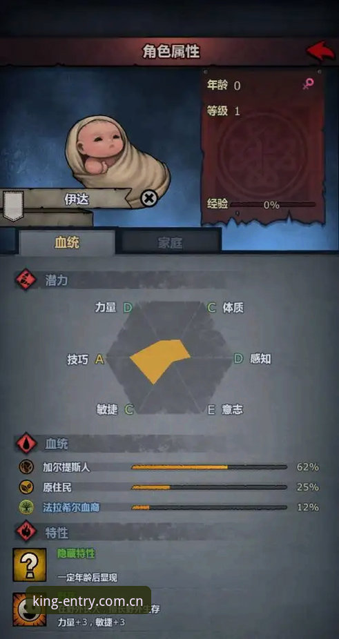 皇冠登陆入口新版本入口使用技巧 - 皇冠登陆入口(中国)CN官网 Official Site