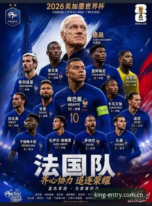 揭秘姆巴佩16场16球背后的比赛真相：一场被雷暴打断的3-0背后你不知道的事