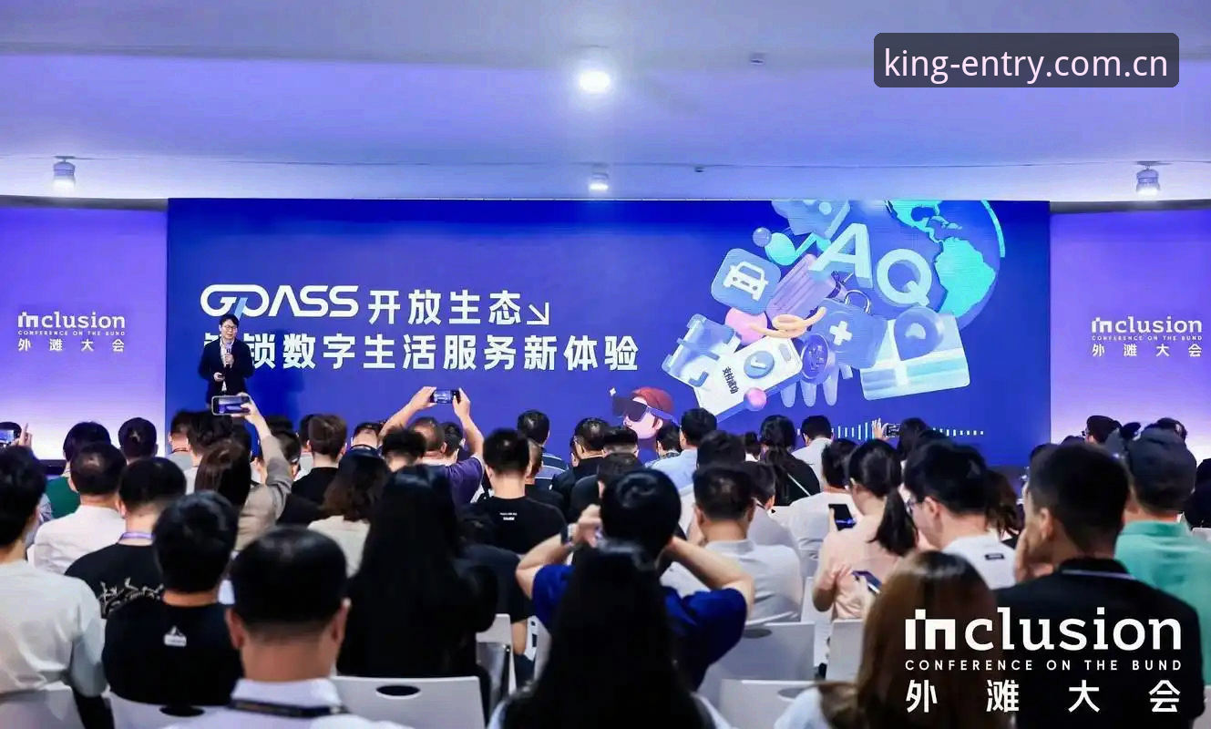 皇冠体育平台新旧入口之争：V3网页登录与CN安卓版下载的真实区别