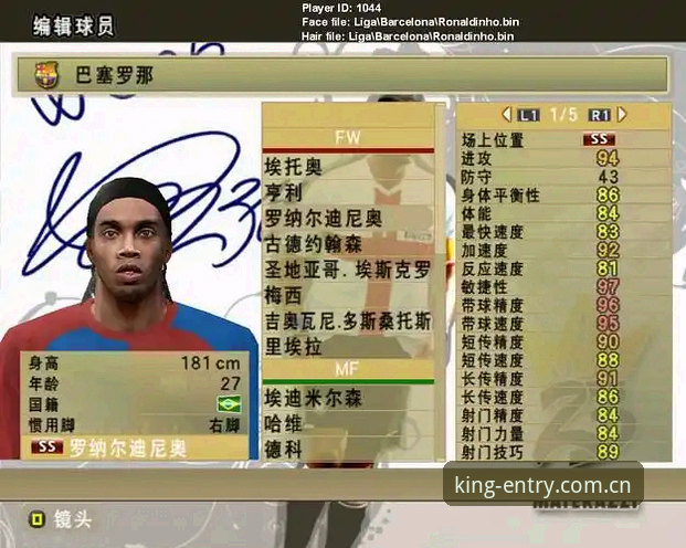 亚洲足球世界杯溃败实录：9队参赛背后的数据真相与观赛指南
